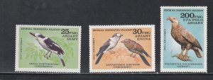 Malagasy # 631-633, Birds, Mint NH, 1/2 Cat.