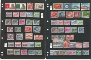 Bangladesh বাংলাদেশ 1,600+ Different 1971-74 Provisional Ovpts.