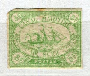 EGYPT SUEZ CANAL; 1870s early classic Imperf Steamer Post issue unused 5c.