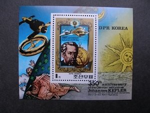 1980 - 350th anniversary of Johannes Kepler - MNH**