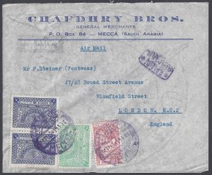 SAUDI ARABIA 1949 AIR MAIL COVER TIED MECCA MUKARRAMAH IN VIOLET ON TUGHRA ISSUE