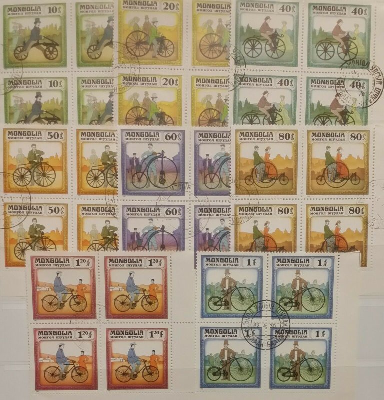 Mongolia 1982 History of Bicycle Blocks of 4 CTO  Transport Bikes Cycling Sports