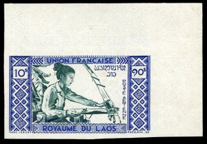 Laos #C2var (YT PA2a) Cat€75, 1952 10pi Weaving, imperf. corner sheet margi...