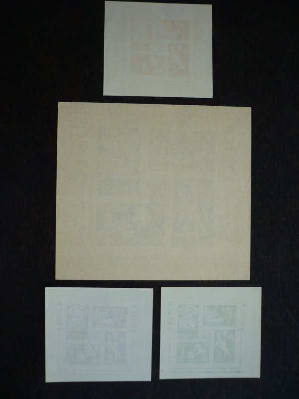 Europa 1961 - Cinderellas