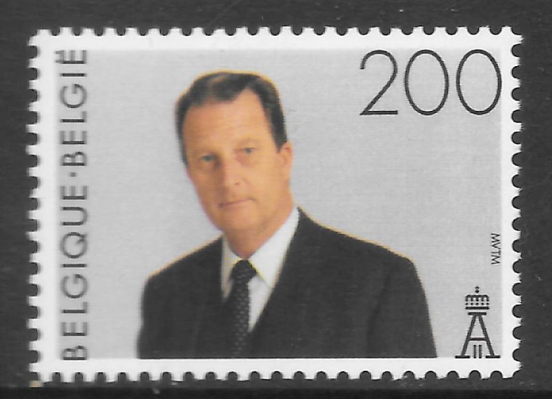 Belgium Scott 1532 MNHOG - 1995 200fr King Albert II H/V of Set - SCV $12.50
