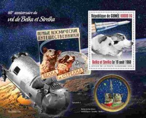 Guinea - 2020 Belka and Strelka's Flight - Stamp Souvenir Sheet - GU200211b