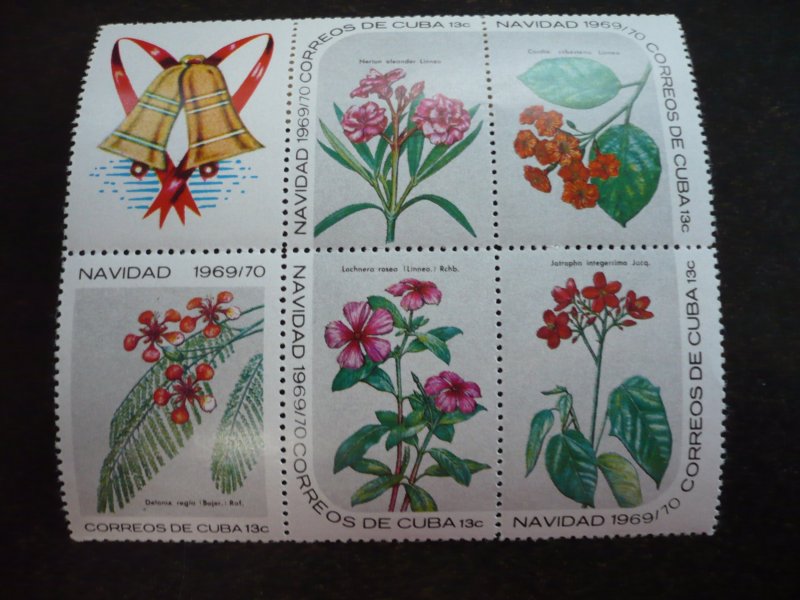 Stamps Cuba-Scott#1468a,1473a,1478a - Mint Hinged Set of 15 Stamps plus 3 Labels