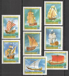 B1489 1981 Mongolia Ships & Boats History Discoverers Columbus Cook 1Set Mnh