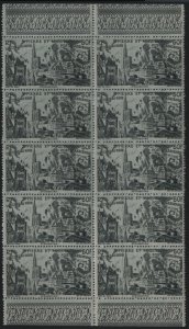 St Pierre et Miquelon 1946 MH Sc C14 Block of 10 50fr Chad to Rhine Issue Var...