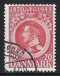 Denmark 296 VFU X641-1