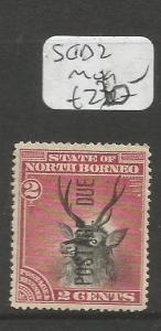 North Borneo Postage Due Deer SG D2 MOG (1clu)