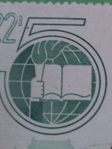 CHINA STAMP: 1958 SC#371 5TH INTERNATIONAL STUDENTS UNION CONGRESS  CTO- MNH-