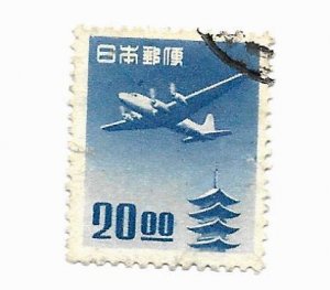 Japan 1951 - U - Scott #C15 *
