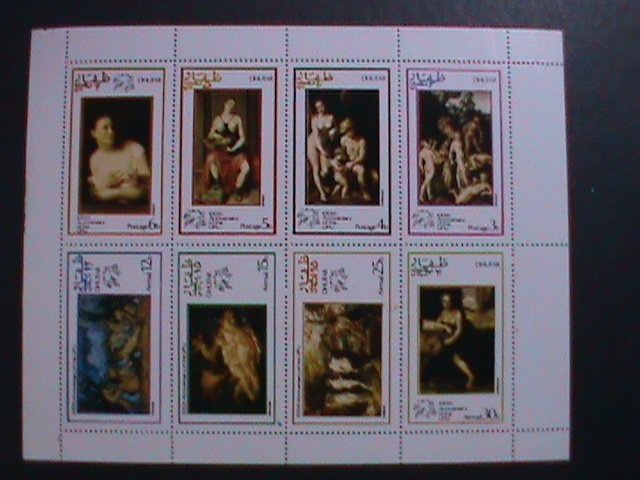 DHUFAR-WORLD FAMOUS NUDE ART PAINTINGS MNH VF-EST.$14 WE SHIP TO WORLD WIDE