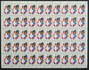 Canada 1270 Sheet Field Stock MNH