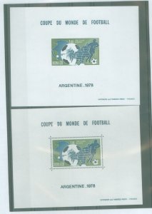 Monaco #1109 Mint (NH) Souvenir Sheet