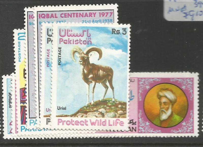 Pakistan 1975 SC 389-394 MNH (8cqy)