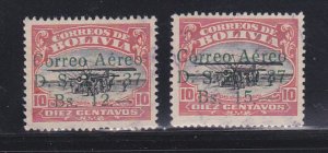 Bolivia C57-C58 U Surcharge