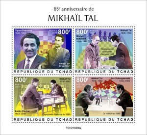 Chad - 2021 Chessmaster Mikhail Tal - 4 Stamp Sheet - TCH210436a