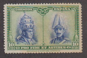 Spain - 1928 - SC B95 - MH