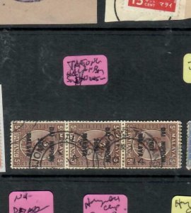 MALAYA JAPANESE OCCUPATION PAHANG (P2508BB)  5C DN  TONJONG HALLANG STRIP 3 VFU 