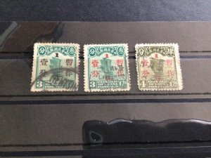 China Empire 1930 surcharged Junk used stamps Ref A4812