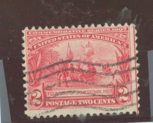 United States #329  Single