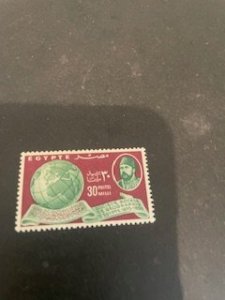 Egypt sc 287 MH