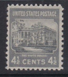 809 The White House MNH