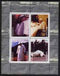 KARJALA - 1998 - The Pope - Perf 4v Sheet - Mint Never Hinged - Private Issue