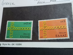 Greece Scott # 1029-30 Mint Never Hinged!