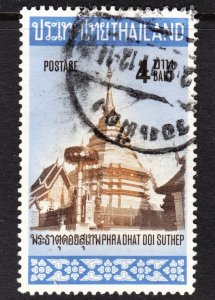 Thailand Scott 579 VF used.  Key issue.  FREE...