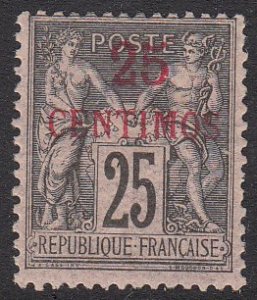 French Morocco 5 MH CV $32.50