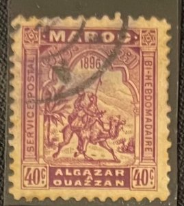 Morocco, 1896, Maury H5, Used, VF