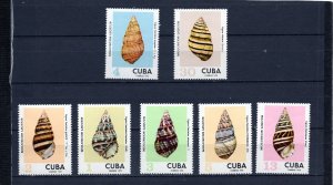 CUBA 1973 MARINE LIFE/SHELLS SET OF 7 STAMPS MNH