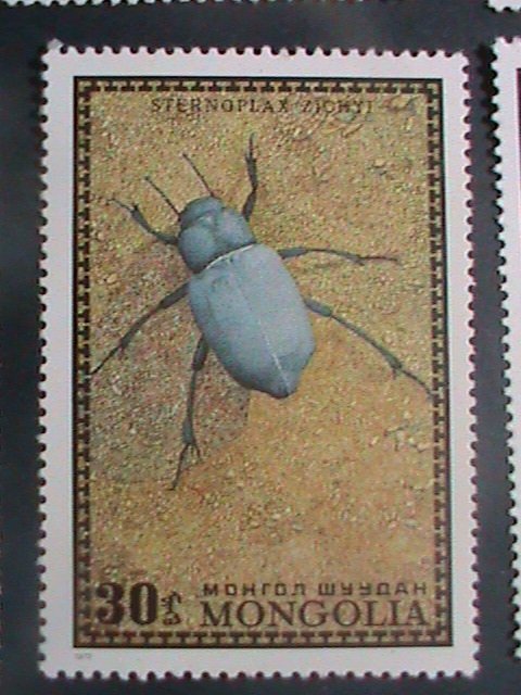 MONGOLIA-1977 INSECTS LARGE - MNH SET VERY FINE WE- SHIP TO WORLD WIDE.