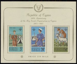 Cyprus 1963 Scouts Scott #229a Mint Never Hinged