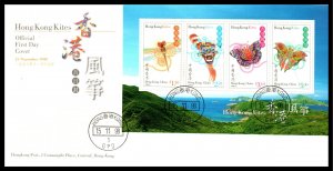 Hong Kong 833 U/A FDC