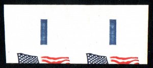 US #2523a EST. $50-$60 Imperf, Miscut, electric eye markings, very unique!