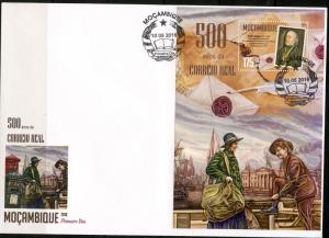 MOZAMBIQUE 2016 500th ANNIVERSARY OF THE ROYAL MAIL SOUVENIR SHEET FDC