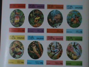 ​DHUFAR-COLORFUL BEAUTIFUL LOVELY BIRDS- IMPERF-MNH-SHEET-VERY FINE-EST $12