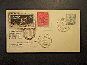 Spain 1954 International Roller Hockey FDC w/ Event Poster Stamp - Z4023