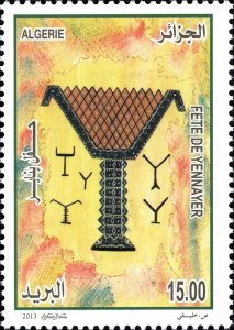 Algeria 2013 MNH Stamps Scott 1577 Berber New Year Folklore