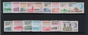 Antigua SG# 180 - 195 Mint Never Hinged / Perf 11.5 x 11 - S19009