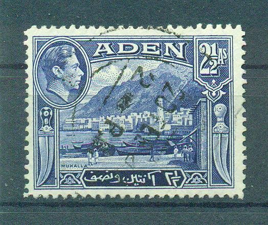 Aden sc# 21 used cat value $.30