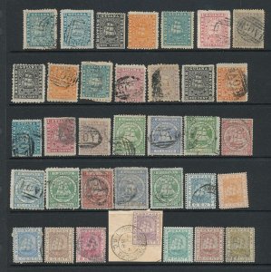 BRITISH GUIANA - (44/80), mostly complete, F-VF, used - 424694