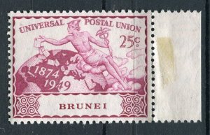 BRUNEI; 1949 early UPU issue MINT MNH Marginal 25c. value (hinge on margin)