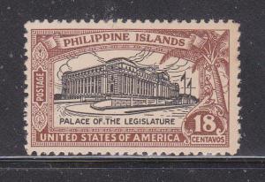 Philippines SC# 322 Mint NH