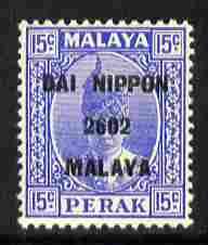 Malaya - Japanese Occupation 1942 opt on Perak 15c ultram...