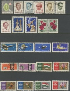 HUNGARY Sc#1346//B223 1961 Year in Mostly Complete Sets Used